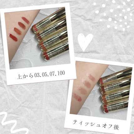 エレガンス クラルテ ルージュ ビジュー/Elégance/口紅を使ったクチコミ(4枚目)