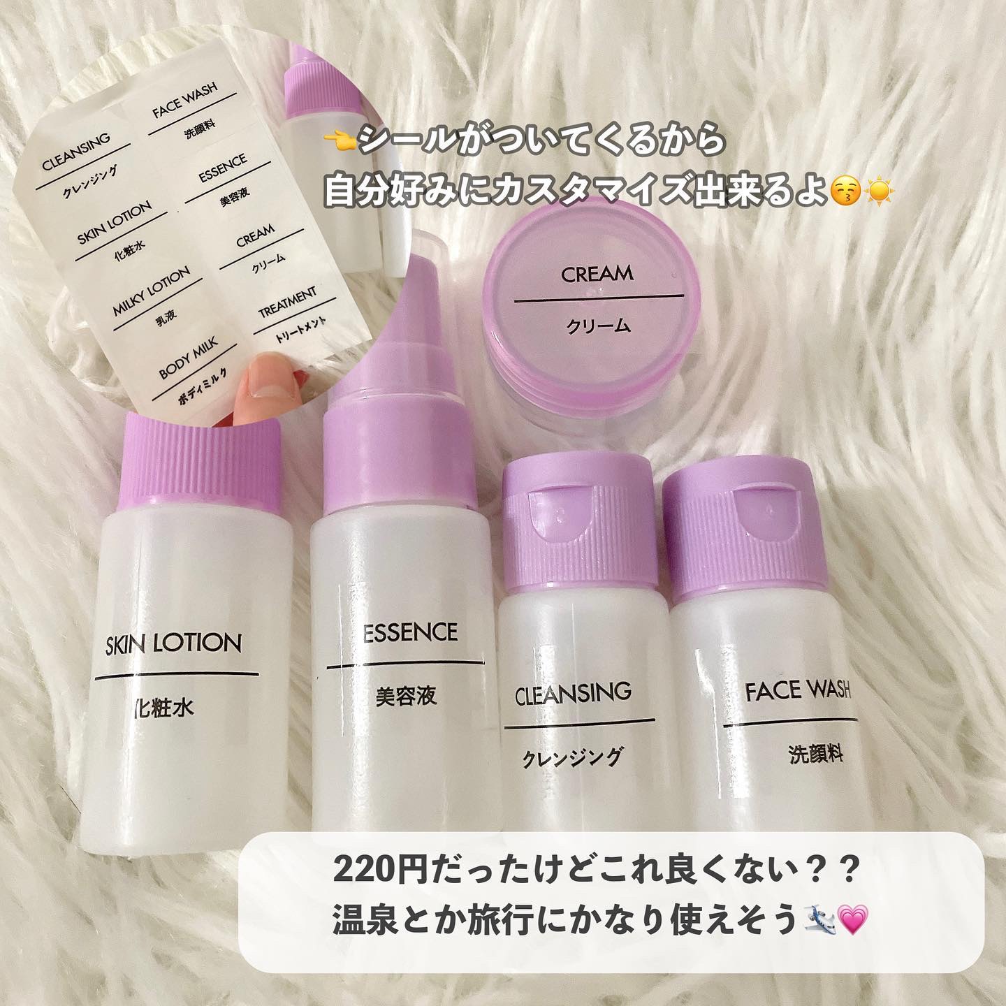 前髪キープブラシDA/DAISO/ヘアワックス・クリームを使ったクチコミ（3枚目）