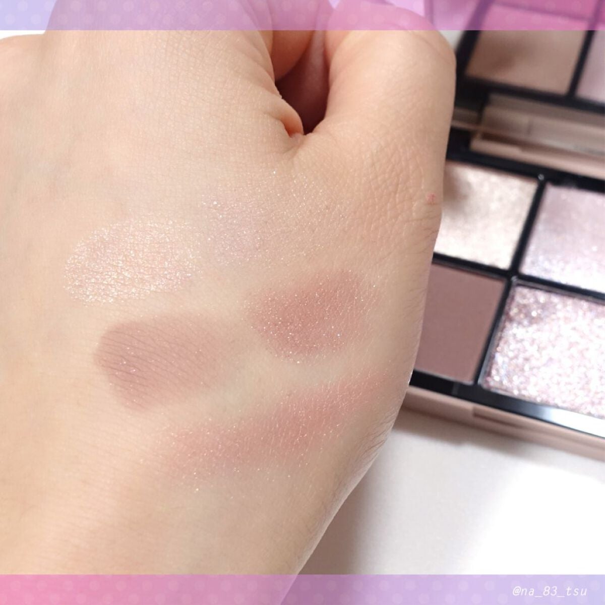 フェイス スタイリスト/SNIDEL BEAUTY/アイシャドウパレットを使ったクチコミ(2枚目)