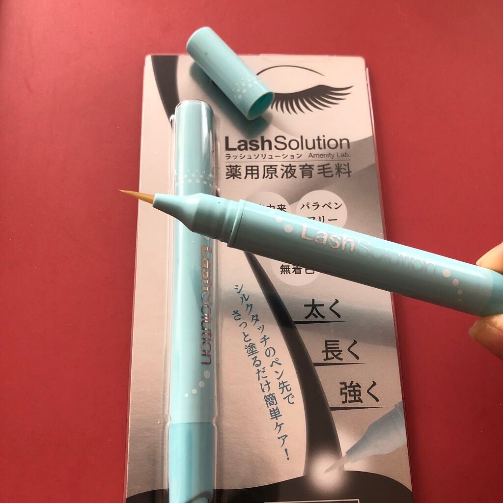 ラッシュソリューション/ラッシュソリューション/まつげ美容液を使ったクチコミ(3枚目)