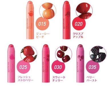 ﾑｰﾐﾝ on LIPS 「男女リピ買い勢続出！使い切りコスメ！ブランド￤Revlon品名..」（2枚目）