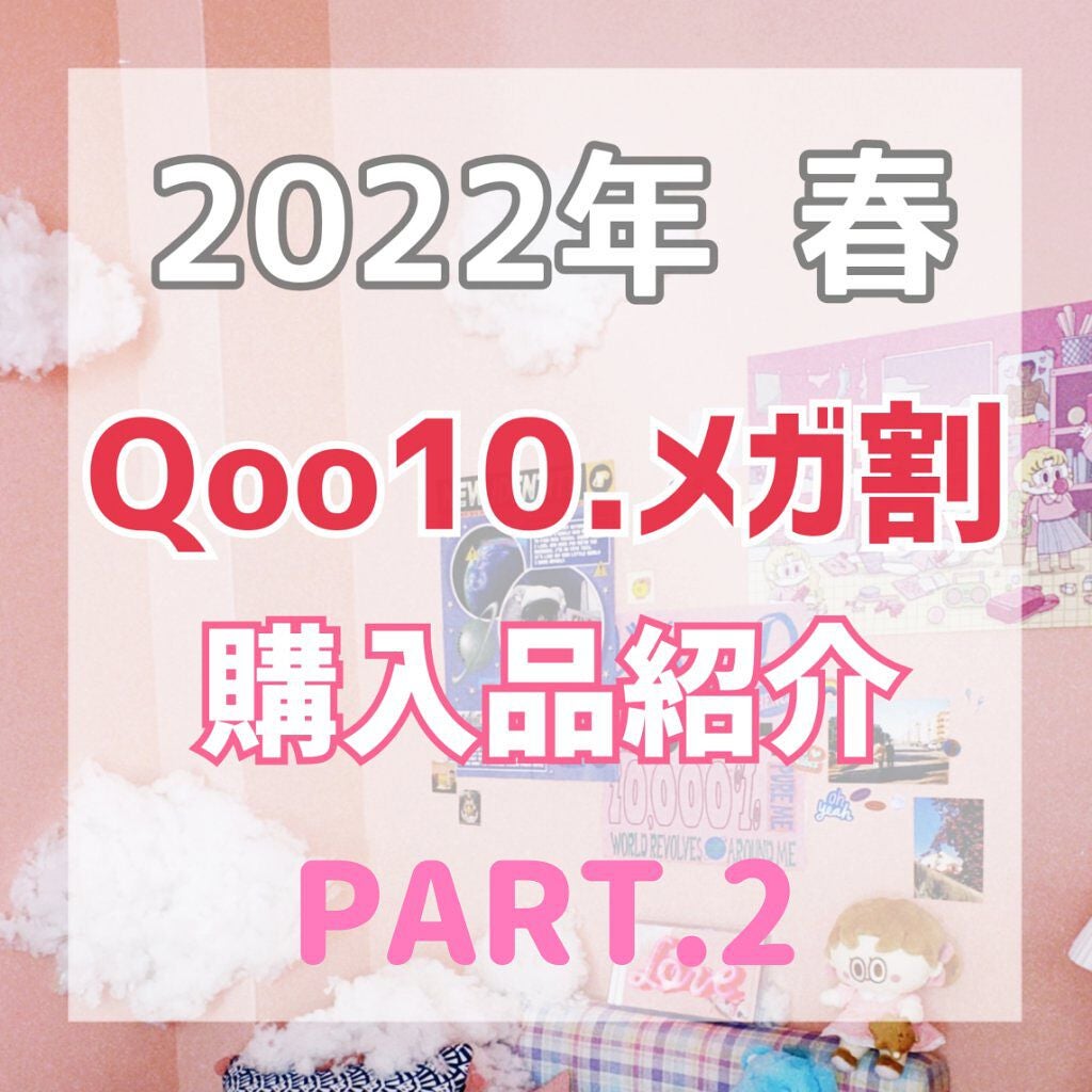 タッチ マイ チーク/Milk Touch/パウダーチークを使ったクチコミ(1枚目)