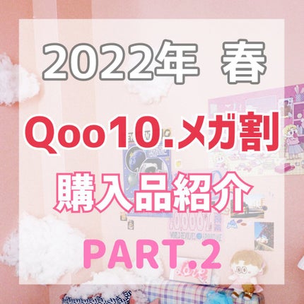 プロ アイパレット ミニ/CLIO/アイシャドウパレットを使ったクチコミ(1枚目)