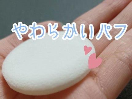 オイルコントロールパウダー<医薬部外品>/ファンケル/プレストパウダーを使ったクチコミ(5枚目)