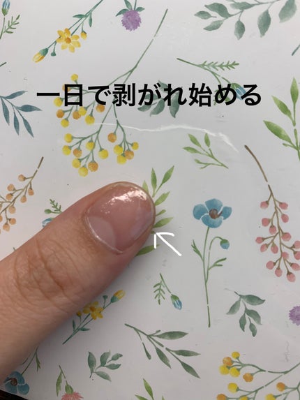 CCネイルコート/ネイルネイル/ネイルオイル・トリートメントを使ったクチコミ(3枚目)