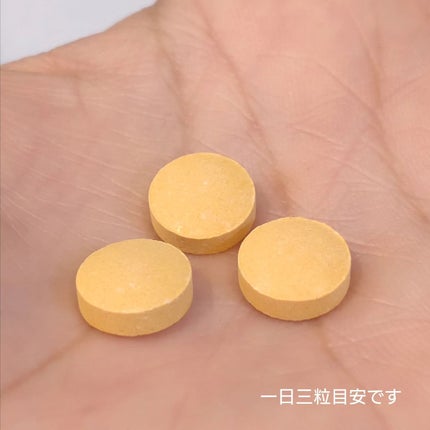 ミトコントロール/TIMA Tokyo/美容サプリメントを使ったクチコミ(5枚目)