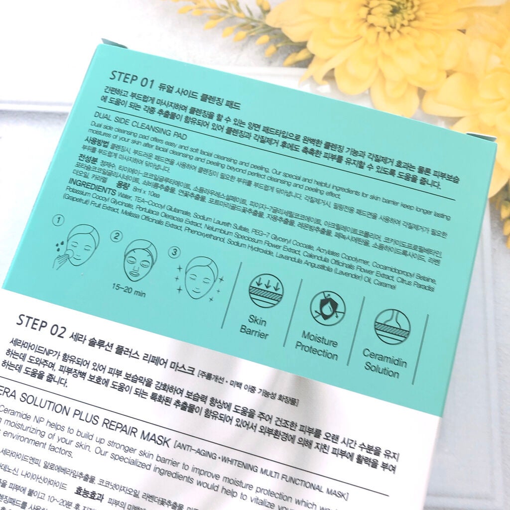 Dr.PHAMOR CERASOLUTION REPAIRMASK/DR.PHAMOR/シートマスク・パックを使ったクチコミ(2枚目)