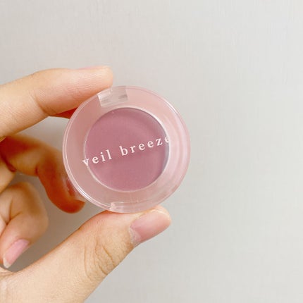 ルックアット マイアイ カフェ/ETUDE/単色アイシャドウを使ったクチコミ(5枚目)