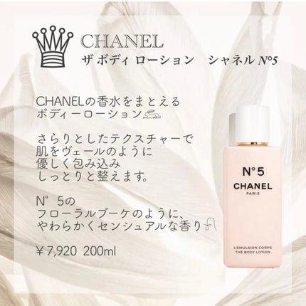 ハンドクリーム アンバーバニラ/ローラ メルシエ/ハンドクリームを使ったクチコミ(5枚目)