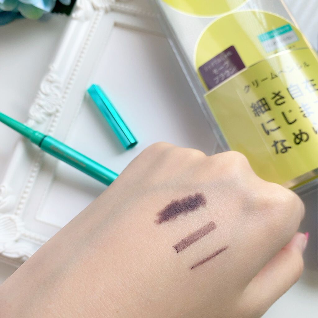 「密着アイライナー」クリームペンシル/デジャヴュ/ペンシルアイライナーを使ったクチコミ(1枚目)