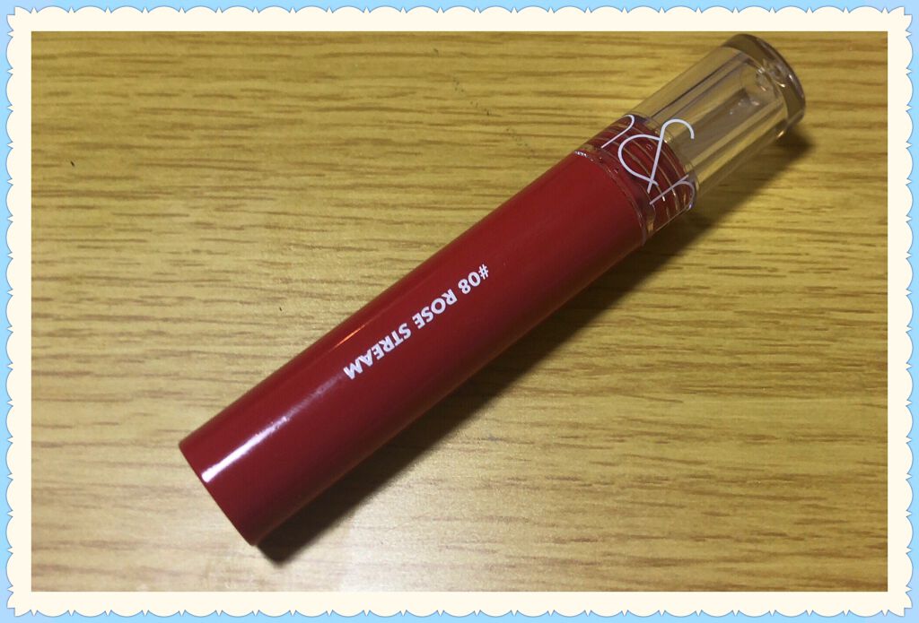 グラスティングウォーターティント/rom&nd/リップティントを使ったクチコミ（1枚目）