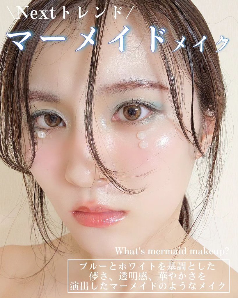 マリブ アイシャドウパレット/マリブビューティー/アイシャドウパレットを使ったクチコミ（2枚目）