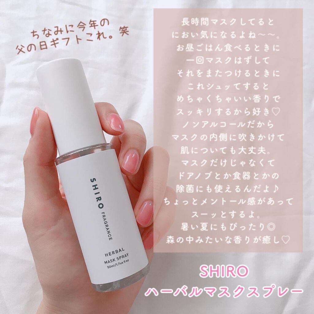 ジェルネイル/ジェルミーワン/ジェルネイルを使ったクチコミ(3枚目)