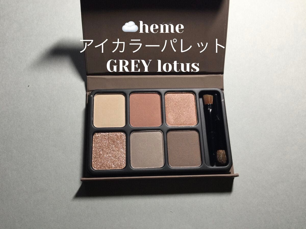 スリムスケッチアイブロウペンシル/U R GLAM/アイブロウペンシルを使ったクチコミ(2枚目)