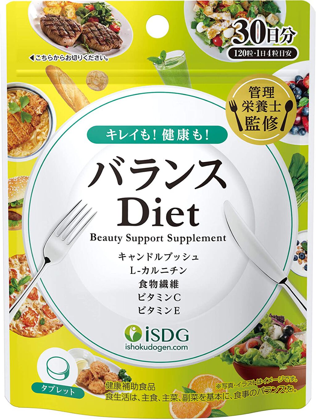 ISDG 医食同源ドットコム バランスDiet