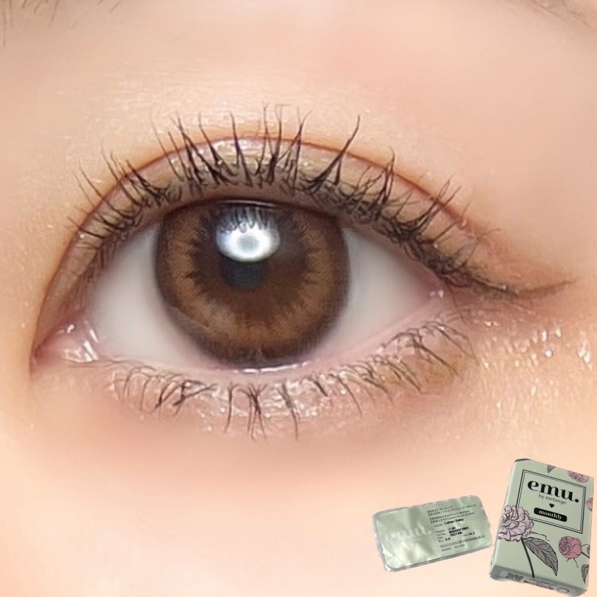 emu. by melange/emu. by melange/カラーコンタクトレンズを使ったクチコミ(9枚目)