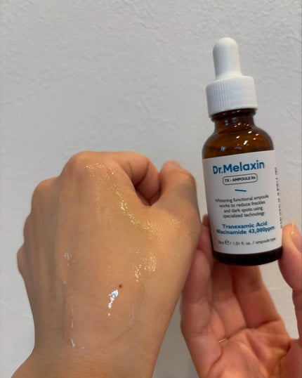 TX-Cream/Dr.Melaxin/フェイスクリームを使ったクチコミ(5枚目)