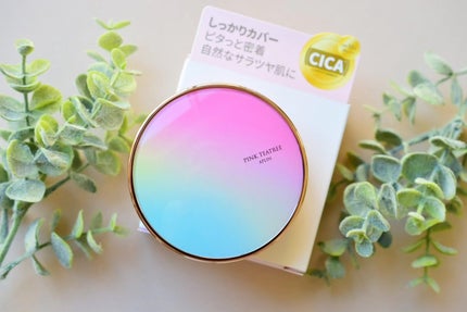 ピンクティーツリーカバークッション/APLIN/クッションファンデーションを使ったクチコミ(1枚目)