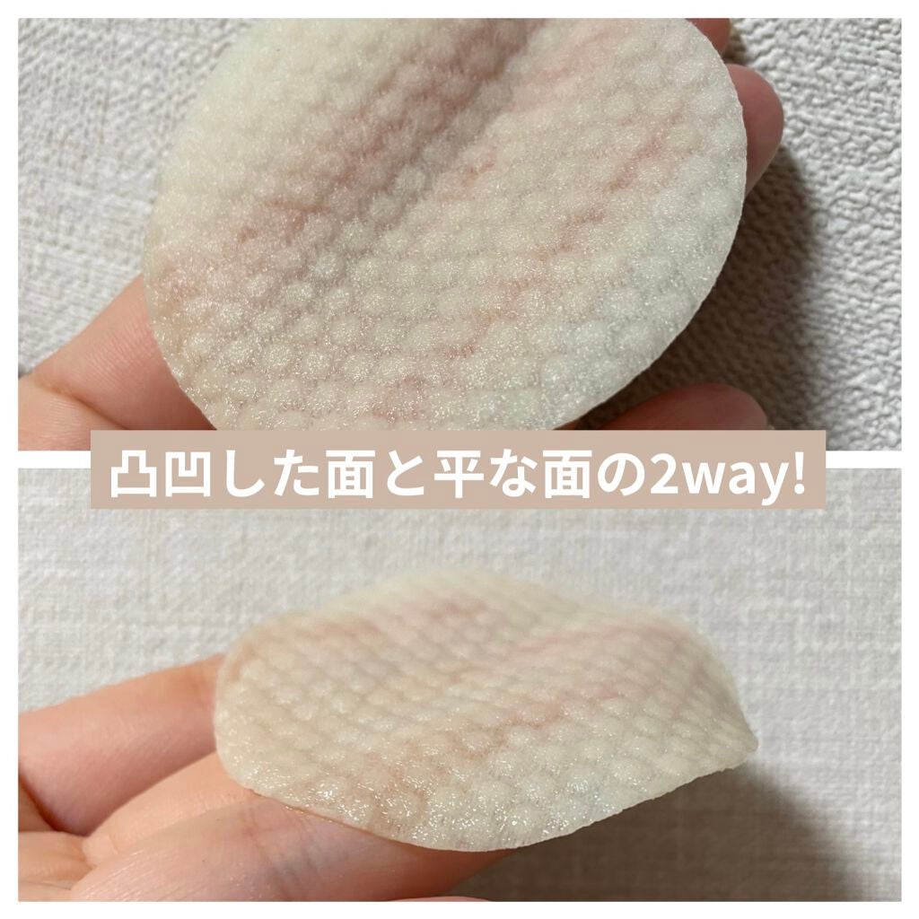 ヘルプミー! ポア-Tパッド/One-day's you/トナーパッドを使ったクチコミ(2枚目)