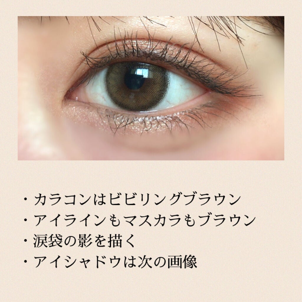 グロウフルールチークス/キャンメイク/パウダーチークを使ったクチコミ(2枚目)