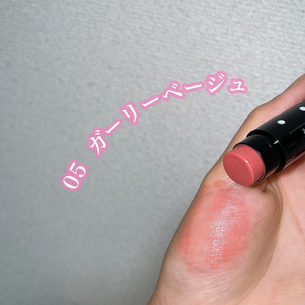 24 ミネラルアクアルージュ/24h cosme/口紅を使ったクチコミ(6枚目)