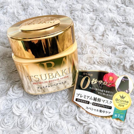 プレミアムリペアマスク(資生堂 プレミアムリペアマスク)/TSUBAKI/ヘアマスク・ヘアパックを使ったクチコミ(1枚目)