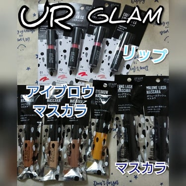 UR GLAM　CREAMY LIPSTICK EX/U R GLAM/口紅を使ったクチコミ（3枚目）