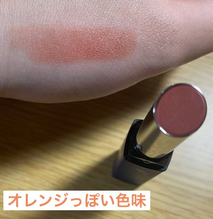 リップスティック Y/ちふれ/口紅を使ったクチコミ(2枚目)