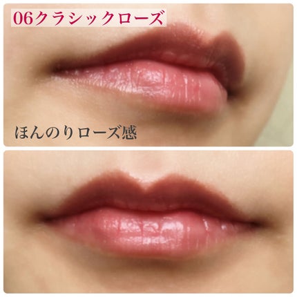 Blooming Kitty リップスティック/DAISO/口紅を使ったクチコミ(7枚目)