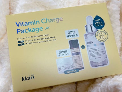 フレッシュリージュースドビタミンドロップ(35ml)/Klairs/美容液を使ったクチコミ(6枚目)