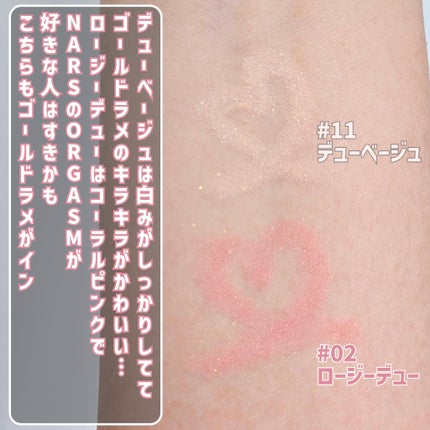 アートクラス フロッタージュペンシル/too cool for school/スティックアイシャドウを使ったクチコミ(7枚目)