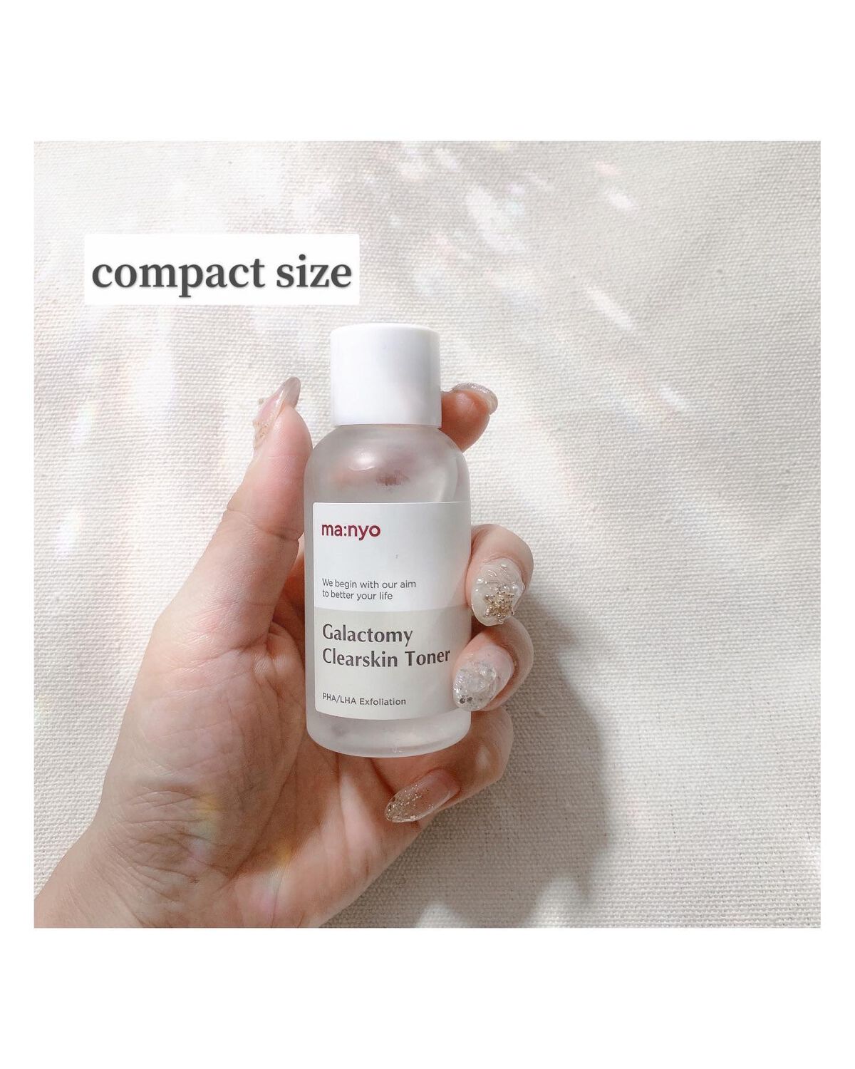 ma:nyo Hello Kit (jp)/manyo/スキンケアキットを使ったクチコミ（2枚目）