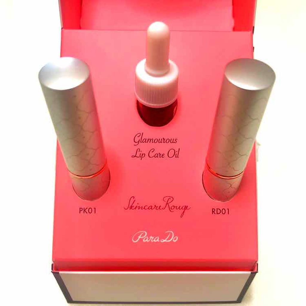 スキンケアルージュ/パラドゥ/口紅を使ったクチコミ(2枚目)