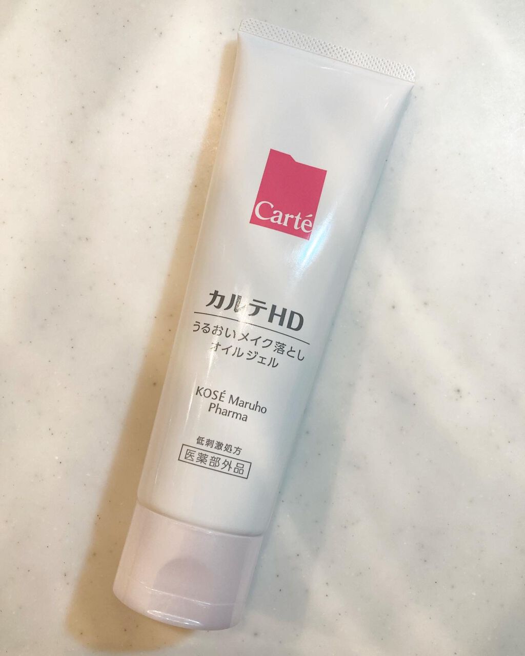 モイスチュア クレンジング オイルジェル/カルテHD/クレンジングジェルを使ったクチコミ(1枚目)