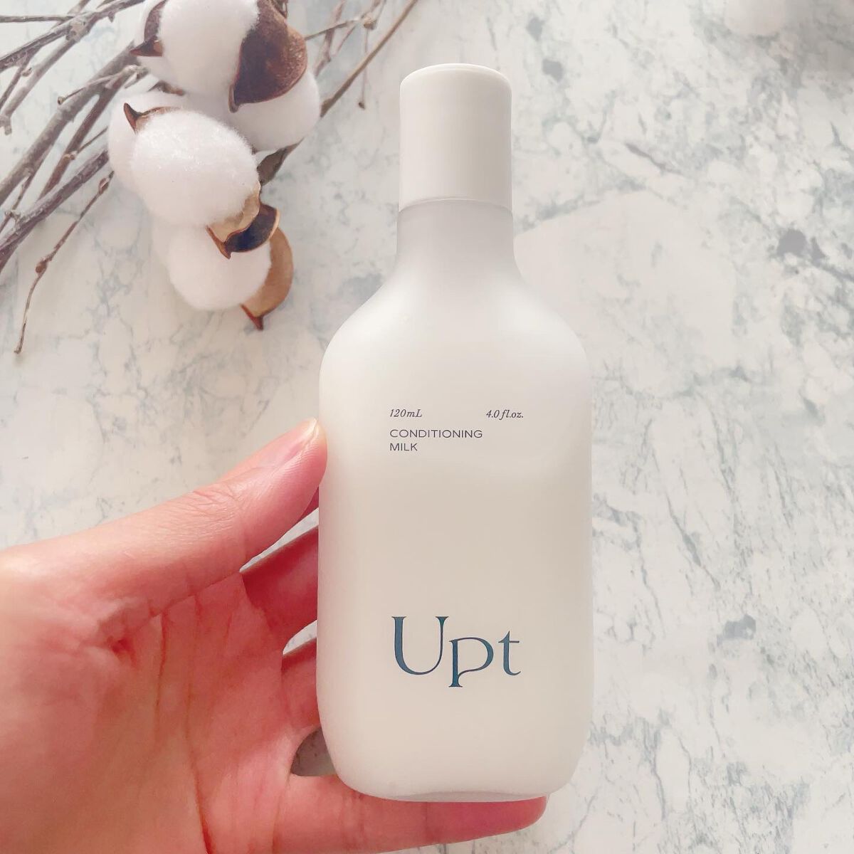 コンディショニングミルク/Upt/乳液を使ったクチコミ（3枚目）