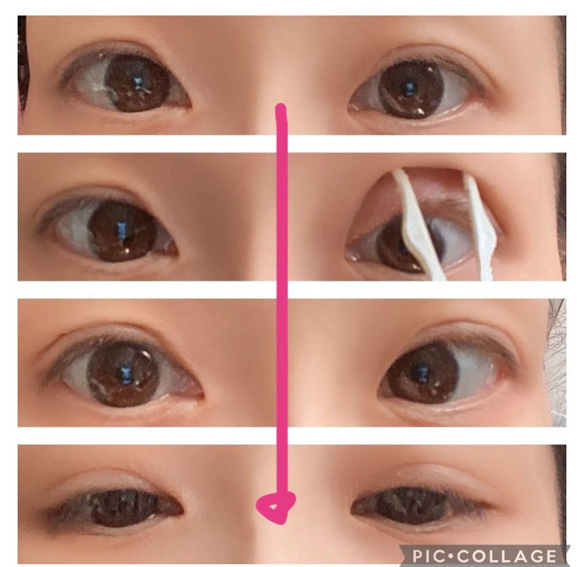 TWOOL ダブルアイリッドグルー/SHOBIDO/二重まぶた用アイテムを使ったクチコミ(5枚目)