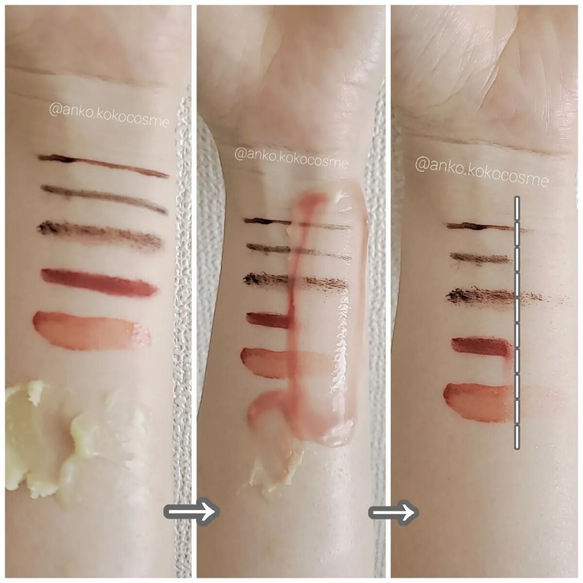 グリーンティーピュアクレンジングバームⅡ/YADAH/クレンジングバームを使ったクチコミ(4枚目)