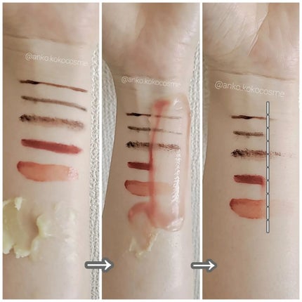 グリーンティーピュアクレンジングバームⅡ/YADAH/クレンジングバームを使ったクチコミ(4枚目)