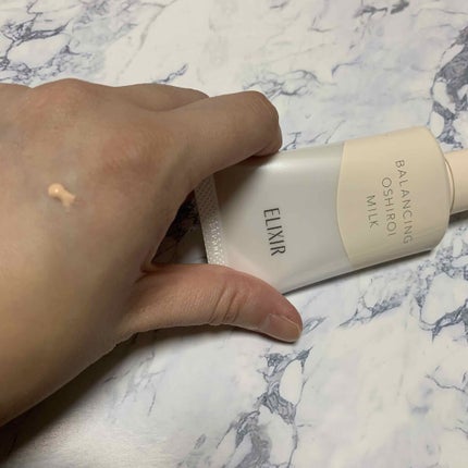 エリクシール ルフレ バランシング おしろいミルク C/エリクシール/乳液を使ったクチコミ(1枚目)