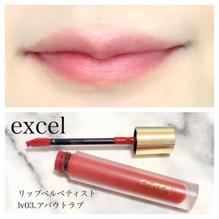 mikan on LIPS ãð仿¥ã®ã¡ã€ã¯ðåºç€Ÿdayð»ð¥¿â¡ä»æ¥ã¯ã倩æ°ãè¯ããªãã¿ãããª..ãïŒ5æç®ïŒ