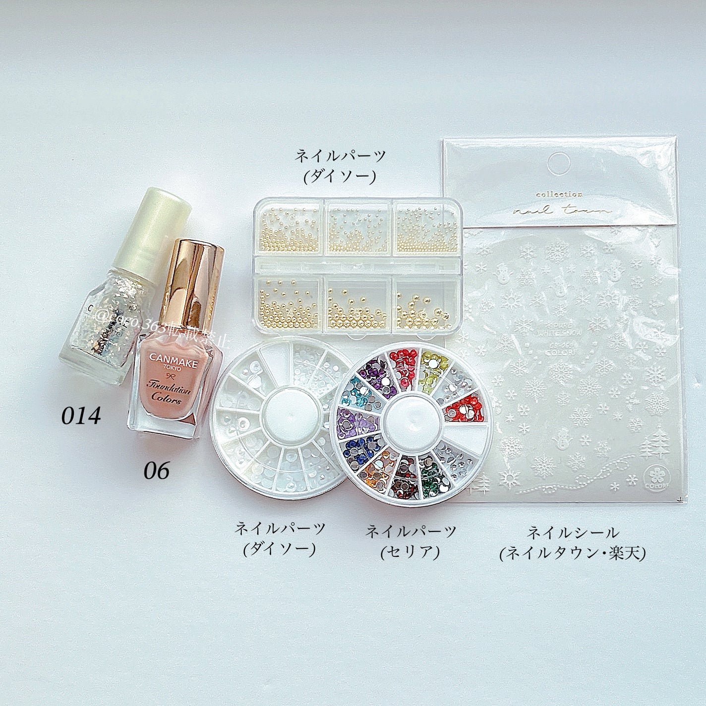 ネイル エナメル/ちふれ/マニキュアを使ったクチコミ(6枚目)