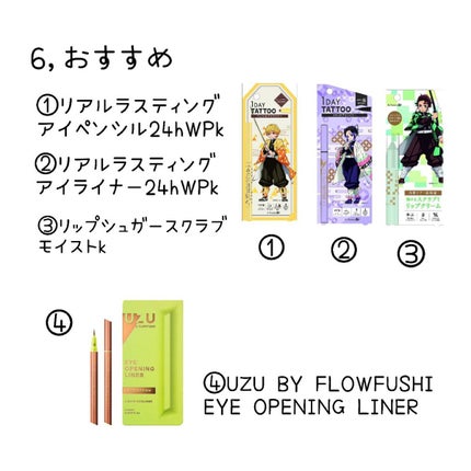 カラフルネイルズ/キャンメイク/マニキュアを使ったクチコミ(6枚目)