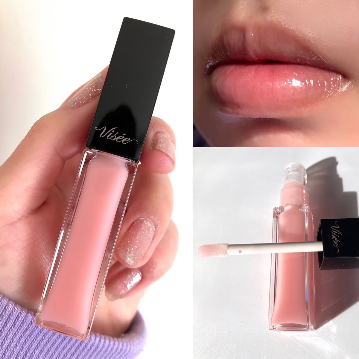 エッセンス リッププランパー/Visée/リッププランパーを使ったクチコミ(4枚目)