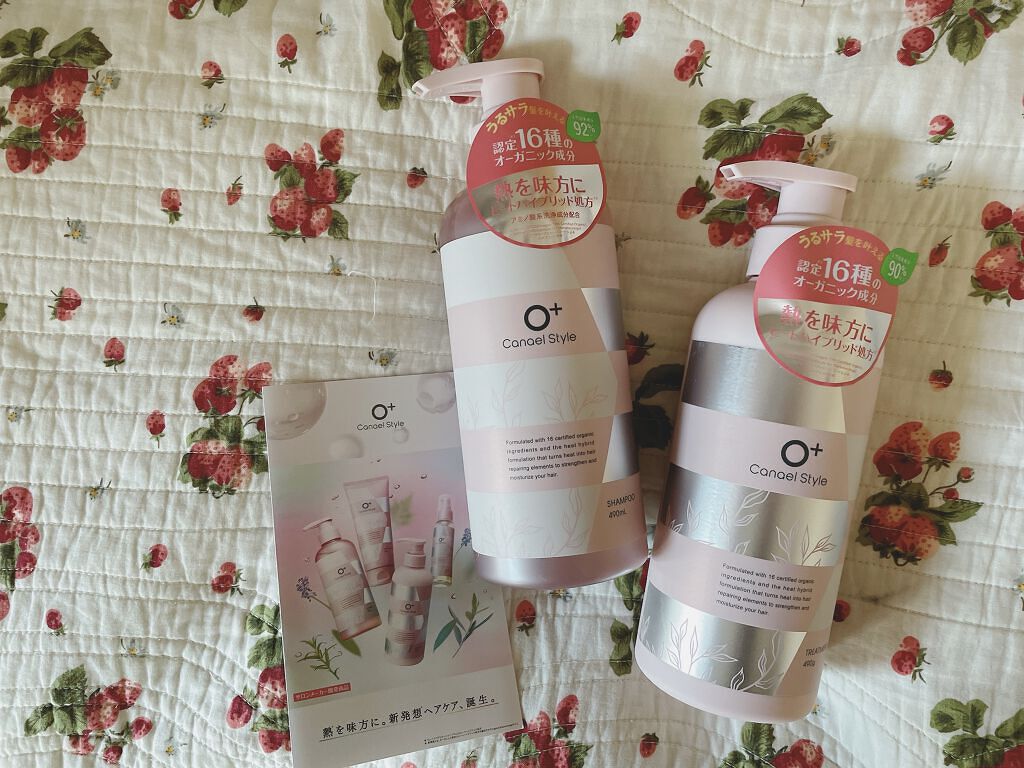 モイストリペア シャンプー／トリートメント /Canael Style /市販シャンプーを使ったクチコミ（1枚目）