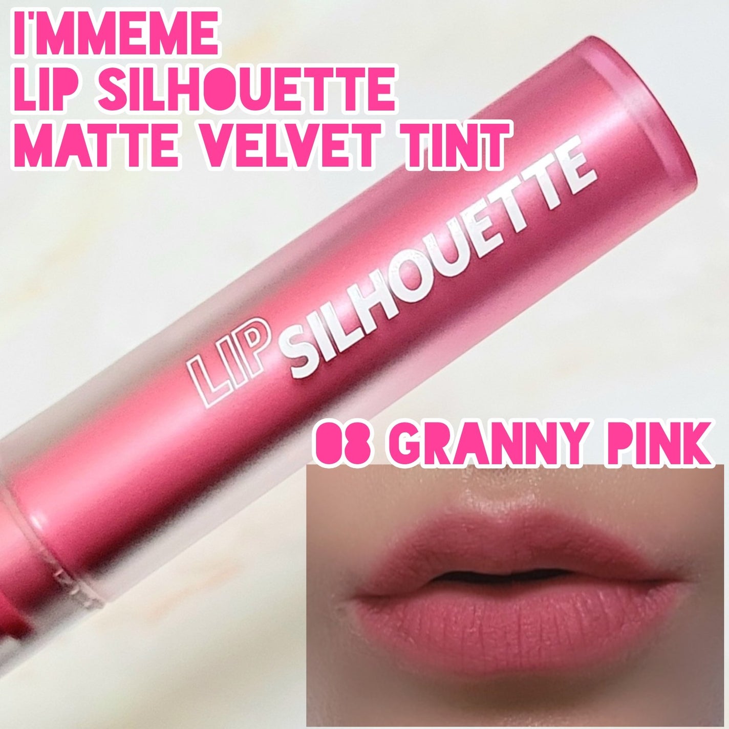 リップシルエットマットベルベットティント/i’m meme/リップティントを使ったクチコミ(1枚目)