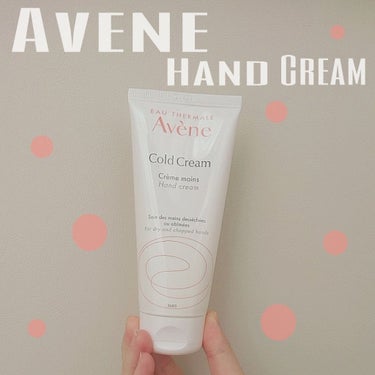 ここ数年愛用しているハンドクリーム⚘


○ Avene  ハンドクリーム ○

保湿力  :  すごく保湿される。手を洗っても潤いが落ちにくい。
塗り心地  :  クリームは固くない。塗りやすい。サラ