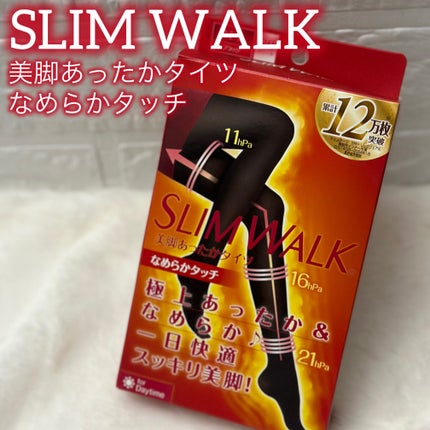 スリムウォーク 美脚あったかタイツ なめらかタッチ/SLIMWALK/着圧ソックス・レギンスを使ったクチコミ(1枚目)