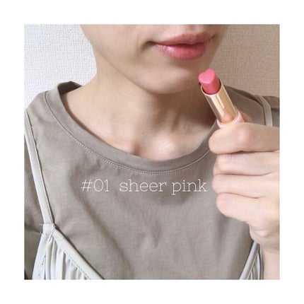 ロイヤルパーティー リップスティック/DAISO/口紅を使ったクチコミ(4枚目)