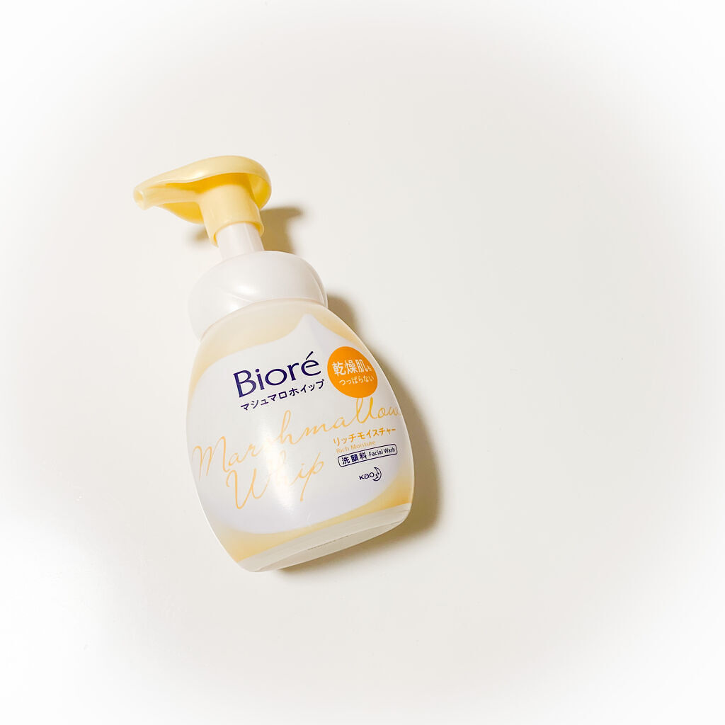 マシュマロホイップ リッチモイスチャー/ビオレ/泡洗顔を使ったクチコミ（1枚目）