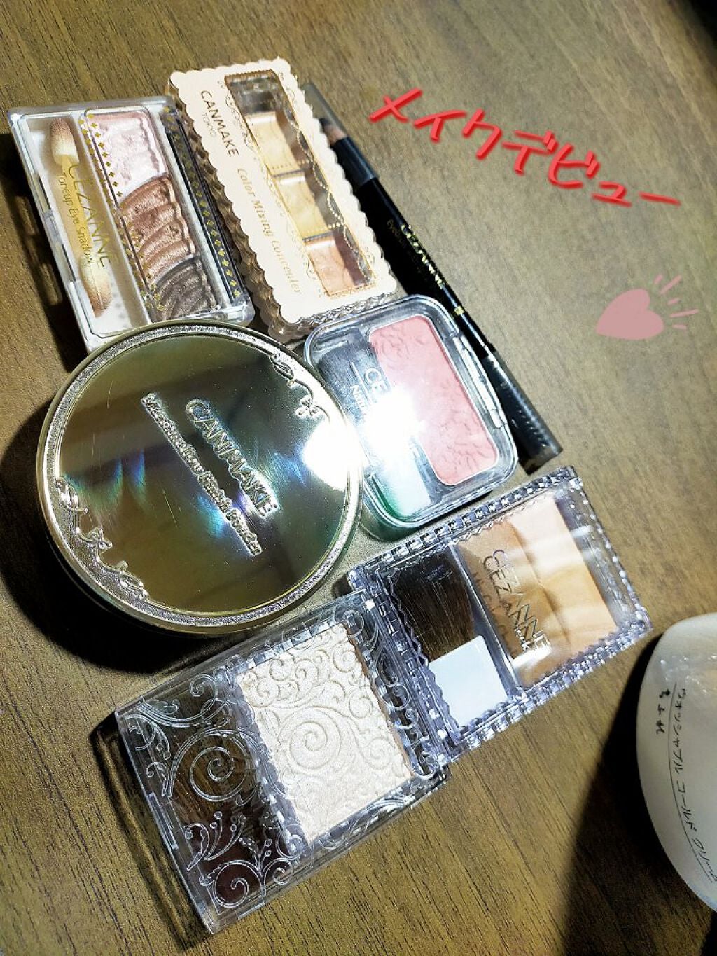 カラーミキシングコンシーラー/キャンメイク/パレットコンシーラーを使ったクチコミ(1枚目)